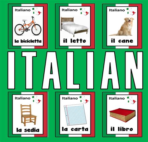 Italian Quiz III Flashcards 